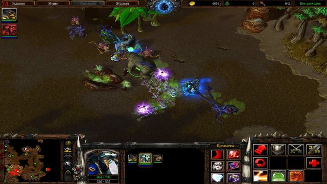 WarCraft 3 TFT Основание Дуротара, часть 1.2 смотреть онлайн
