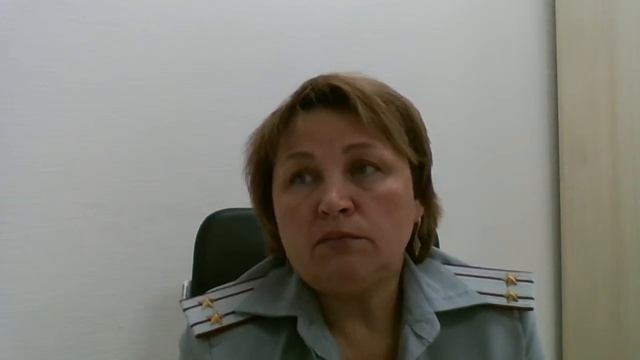 Жилье для сотрудников ФСИН