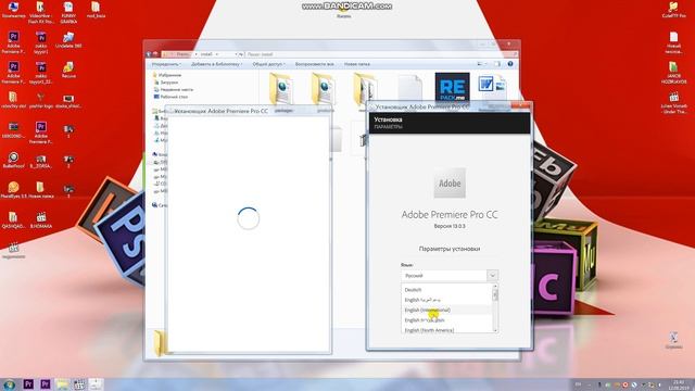Premiere Pro 2019.13 versiyasini o'rnatish смотреть онлайн