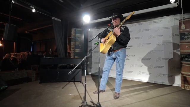 Владимир Матвеев на презентации книги 📚 о Б.Ф.Киркорове ,автор Анастасия Королева . смотреть онлайн