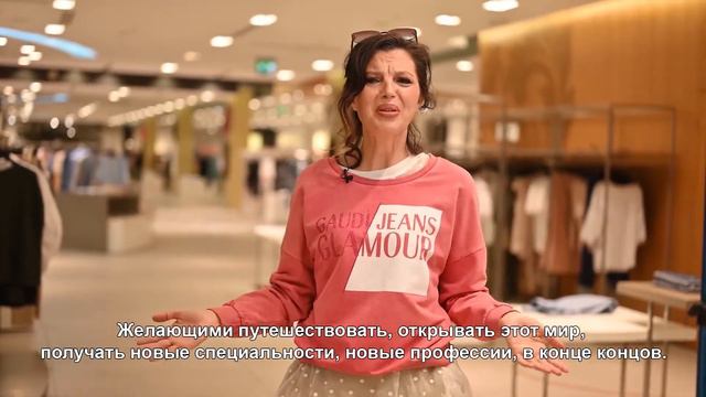 Яркий пример образа в стиле спорт-шик от Алисы Толкачевой в ХЦ «Лейпциг»