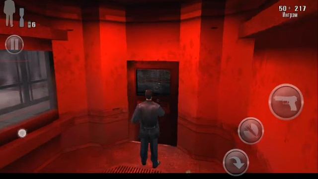 Прохождение игры Max Payne Mobile на андроид (3часть 3-4глава) смотреть онлайн