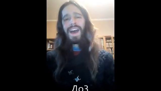 Яр Кук38-Мой диапазон голоса в последний день 38 летия! смотреть онлайн