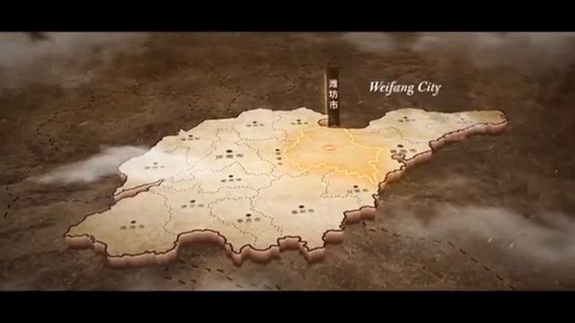 Weifang of China смотреть онлайн