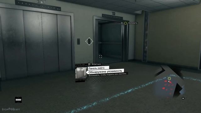 Watch Dogs прохождение PS4 - Часть #9 ✔ Тюряга: Рыжий тебе не идет смотреть онлайн
