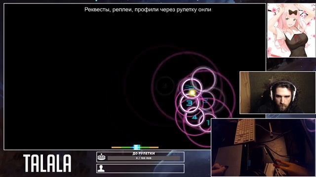 Talala FC Liveplay | 718 pp | 98.96% | GLORYHAMMER - Infernus Ad Astra / Rise Of The Chaos Wizards смотреть онлайн