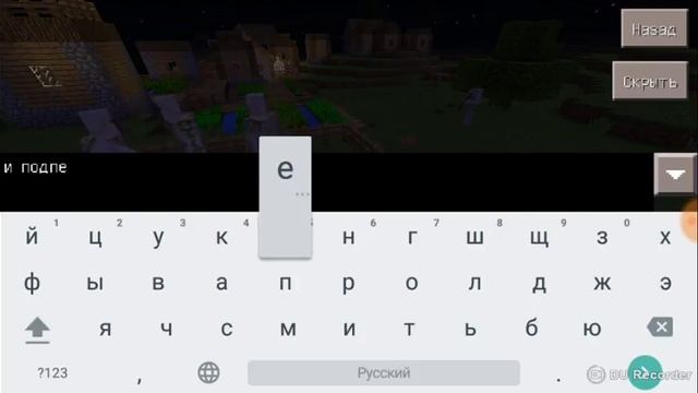 Как построить голема в майнкравте смотреть онлайн