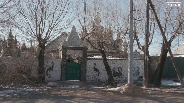 Сказочный терем в Артёме смотреть онлайн