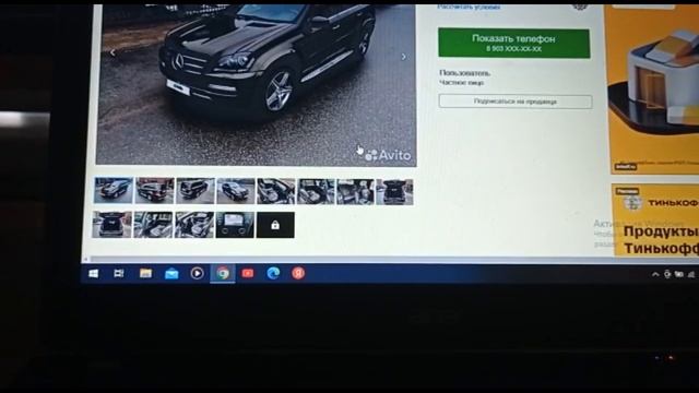 Что такое левый VIN номер автомобиля? Подмена идентификационного номера! @Pavel_SIBERIA смотреть онлайн