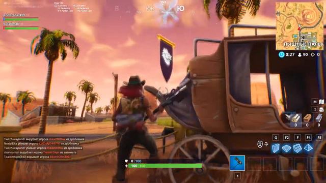 Секретный флаг 2 недели 6 сезона фортнайт | Fortnite смотреть онлайн