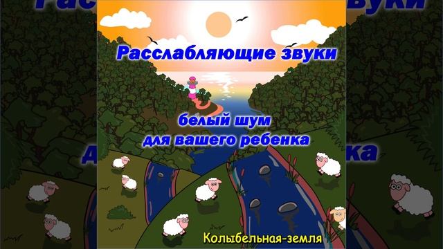 Пылесос (Белый шум) смотреть онлайн