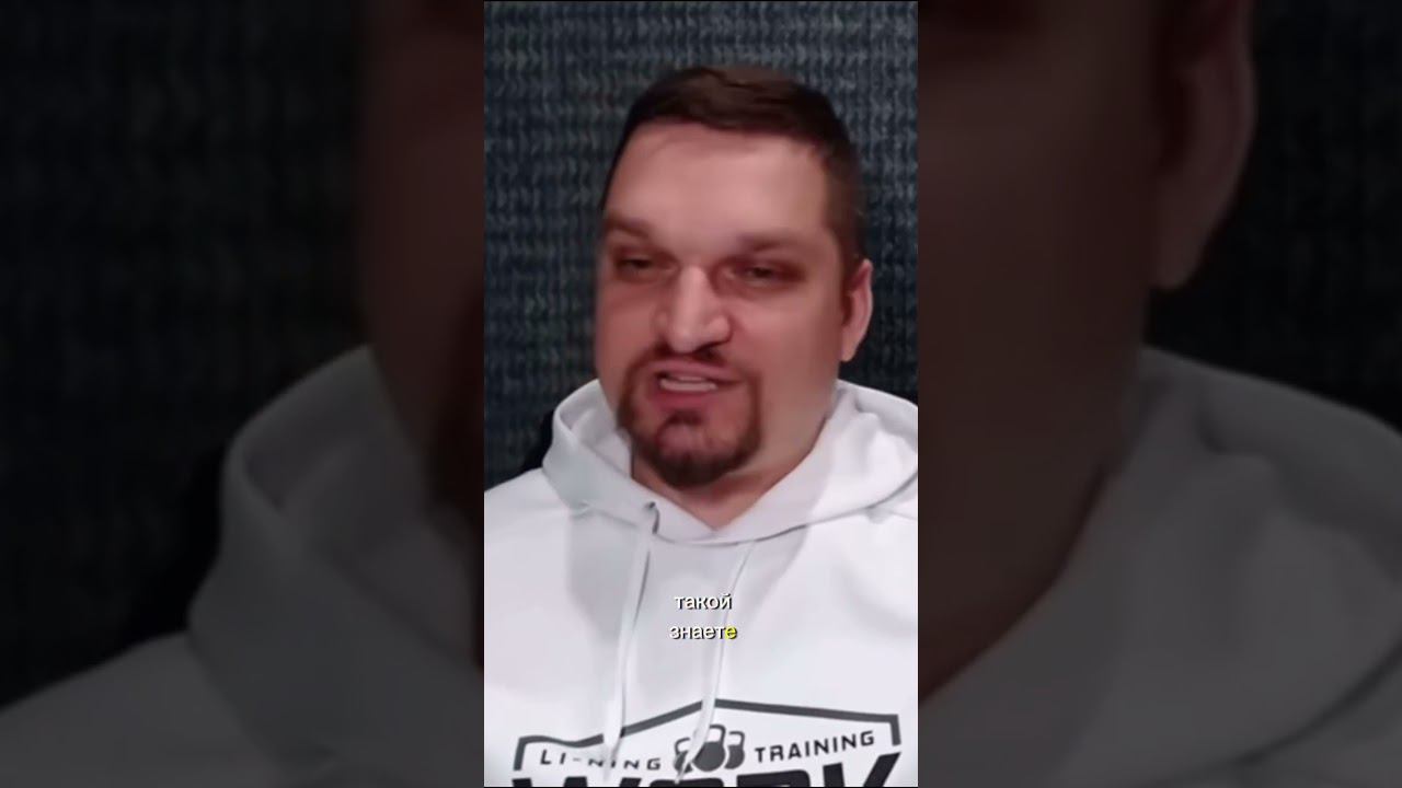 Процесс развития откровения (Евгений Никошенко) смотреть онлайн