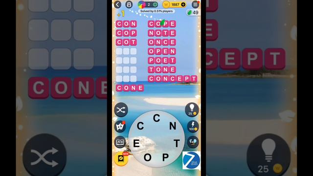 Word Trip Bahamas 🇧🇸 - Level 1033 | Updated 2023: Word Trip Game Answers | #Blue7 смотреть онлайн