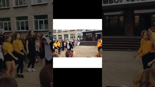 КРУТОЙ ФЛЕШМОБ НА ПОСЛЕДНИЙ ЗВОНОК. ВЫПУСК 2020♥️ смотреть онлайн