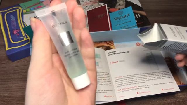 GLAMBOX ? сентябрь 2021?❤️ смотреть онлайн