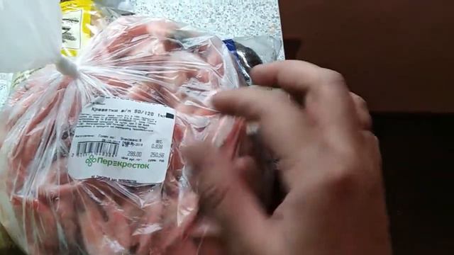 ЭКОНОМНЫЕ ПОКУПКИ//ПЕРЕКРЕСТОК//МАГНИТ смотреть онлайн