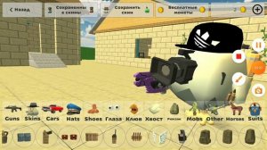 ДЕЛАЮ СКИН Титана камера мэна в чикен ган |chicken gun