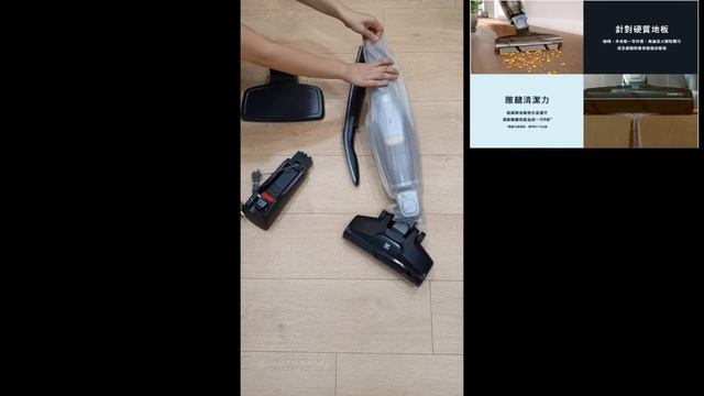 開箱︱伊萊克斯ELECTROLUX ERGO RAPIDO 無線吸塵器 ZB3411︱Unboxing смотреть онлайн