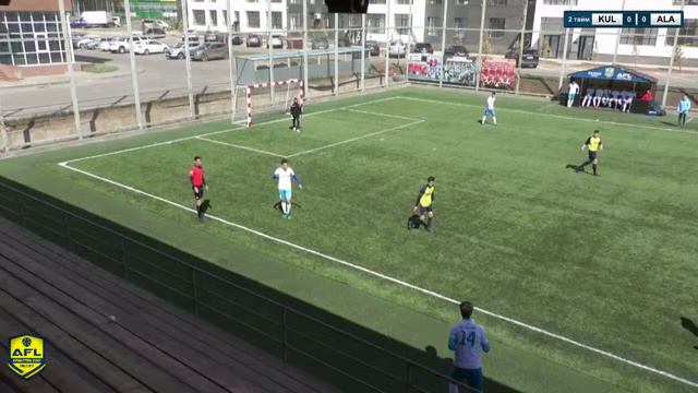 Кубок AFL (трава 6*6 - 2022) 4 Тур. KULTAI SARBAZY 0:1 Alash смотреть онлайн