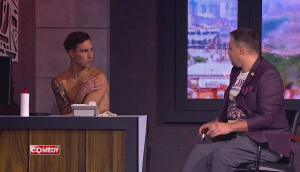 Смирнов, Иванов, Карибидис, Батрутдинов - В кабинете начальника