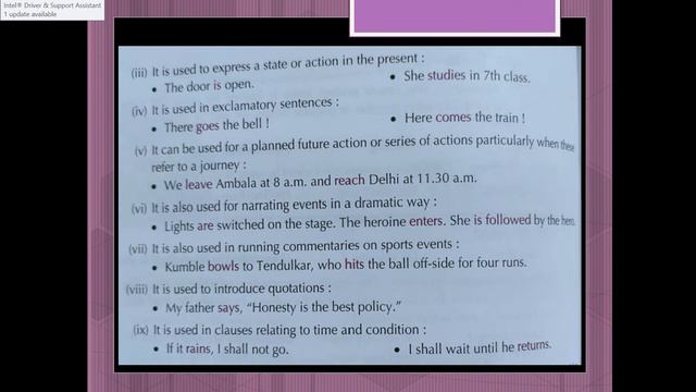 Form 7 | English | Tenses Recap смотреть онлайн