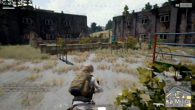 АЛОХА И СЁМА В PUBG! Рофлы про Морану Баттори и ютуб смотреть онлайн
