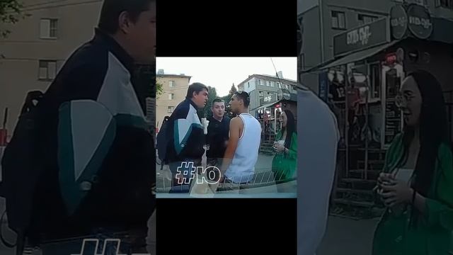 Привет мальчишки.. и получил по мордасам в Чебоксарах смотреть онлайн