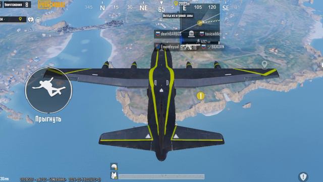 пабг 🎮 15 килов