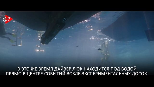 Могут ли Акулы Чувствовать Запах Крови? Опасный Эксперимент смотреть онлайн