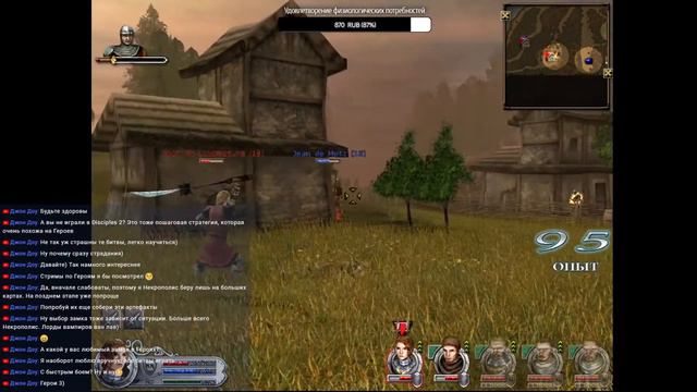 Wars&Warriors: Joan of Arc (4) смотреть онлайн