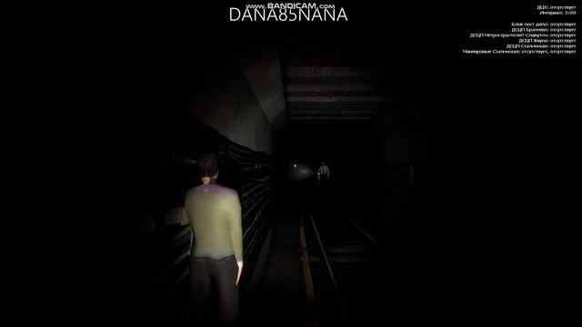 Пассажиры убежали со станции в Метрострое Гаррис Мод смотреть онлайн