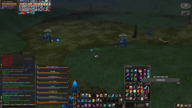 Старт сервера с Дополнениями  