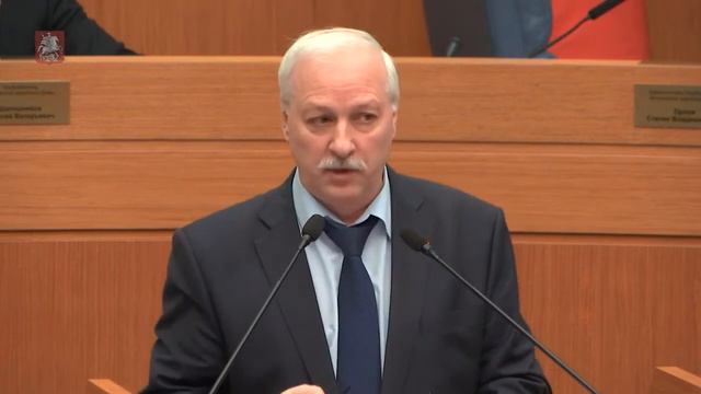 Регламент МГД не должен быть карательным документом! смотреть онлайн