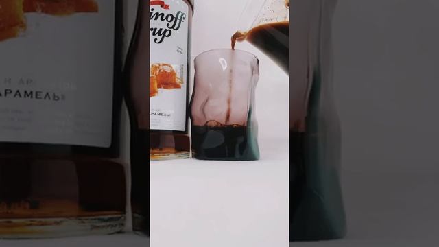 Сироп Солёная карамель Barinoff смотреть онлайн