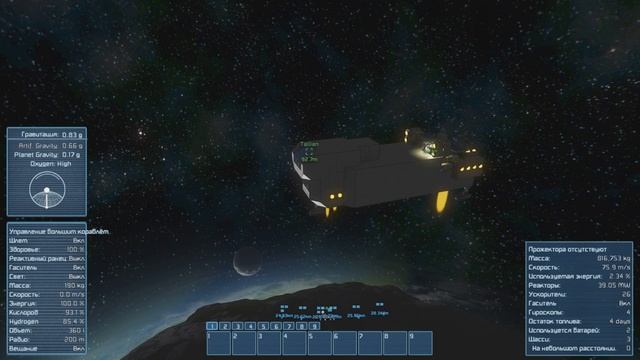 spaceengineers Как улететь в космос! смотреть онлайн