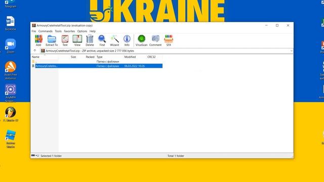 Как сделать клавиатуру с подсветкой смотреть онлайн