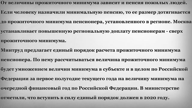 Игры в космическом возможностях