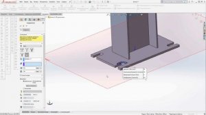 Расчёт крепления с помощью фундаментных болтов в #SolidWorks
