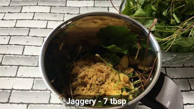 How to make ondelaga juice | brahmi juice | memory booster смотреть онлайн