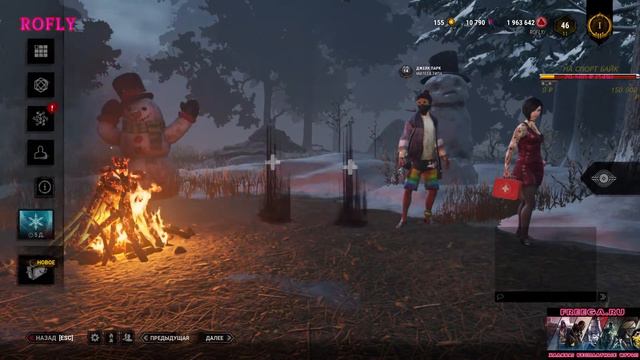 ПОСЛЕДНИЙ СТРИМ ПО DEAD BY DAYLIGHT!БЕСПЛАТНЫЕ ИГРЫ НА САЙТЕ FREEGA.RU смотреть онлайн
