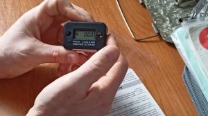 Беспроводной вибрационный счётчик моточасов