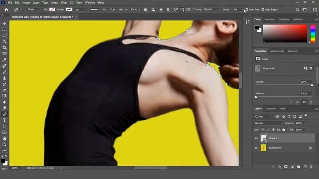How to use Content-Aware Tracing Tool in Photoshop CC 2021 смотреть онлайн