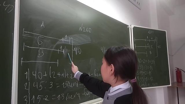 Задача на уравнивание. 5 класс. Бунимович смотреть онлайн