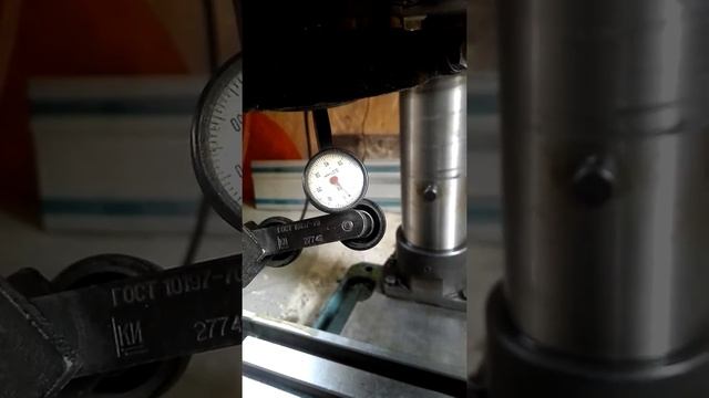 Сф-16 смотреть онлайн