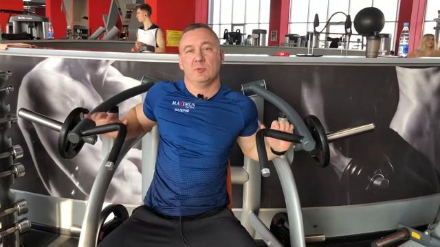 Тренажёр для проработки верхних грудных мышц и дельтовидных мышц смотреть онлайн