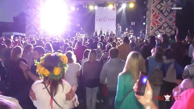 VIRA FEST 2018 | КАZКА - СВЯТА смотреть онлайн