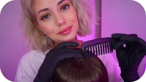 [4K] АСМР | Уход За Волосами, Который Усыпит Тебя
