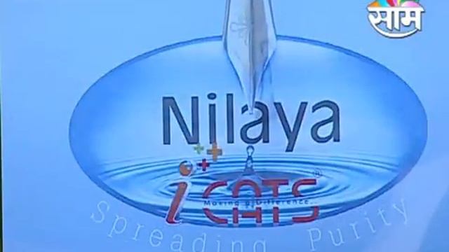 SMART CAREER IN COMMERCE - Career Guidance For Commerce on Saam TV 27 May 2015 смотреть онлайн