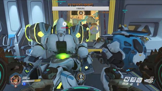 Overwatch - Вспоминаем, изучаем и играем. смотреть онлайн