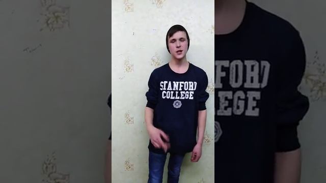 Начало карьеры.Реп-исполнителя смотреть онлайн